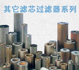 新闻中心/